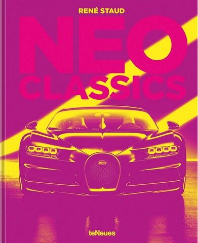 Neo Classics - фото 1
