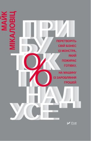 %D0%9F%D1%80%D0%B8%D0%B1%D1%83%D1%82%D0%BE%D0%BA+%D0%BF%D0%BE%D0%BD%D0%B0%D0%B4+%D1%83%D1%81%D0%B5+%28%D0%95%D0%BB%D0%B5%D0%BA%D1%82%D1%80%D0%BE%D0%BD%D0%BD%D0%B0+%D0%BA%D0%BD%D0%B8%D0%B3%D0%B0%29 - фото {NUM}