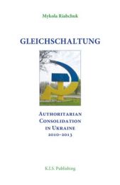 Gleichschaltung (Електронна книга)