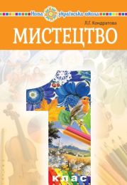 Наввипередки. Як стати єдинорогом серед океану віслюків (Електронна книга)