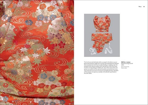 Japanese Dress in Detail - фото 3