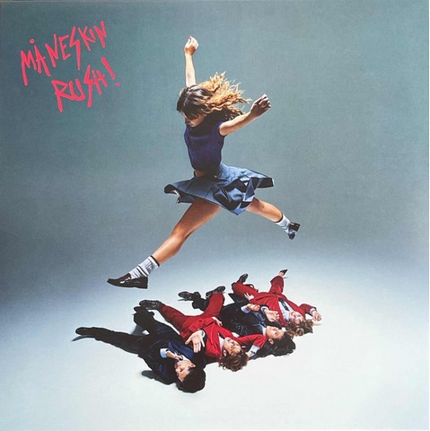 Maneskin – Rush! (Stereo Vinyl) - фото 1