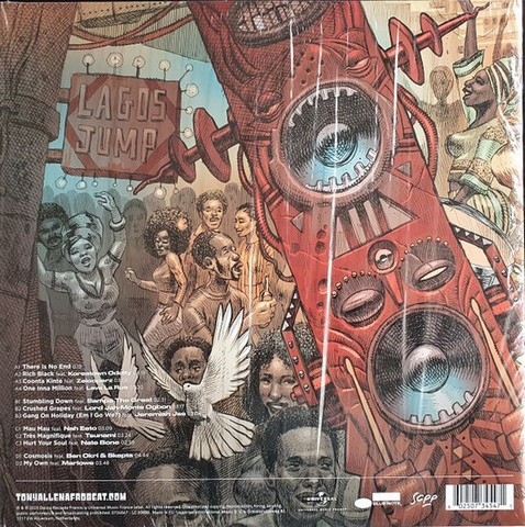 Tony Allen – There Is No End (Vinyl) - фото 2