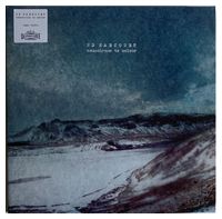 Ed Harcourt – Monochrome To Colour (Vinyl)