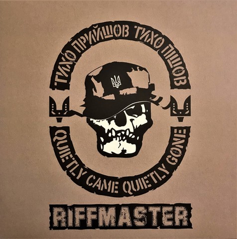 Riffmaster – Тихо Прийшов Тихо Пішов (Clear with Black Smoke Vinyl) - фото 1
