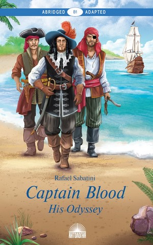Captain Blood. His Odyssey / Одиссея капитана Блада - фото 1