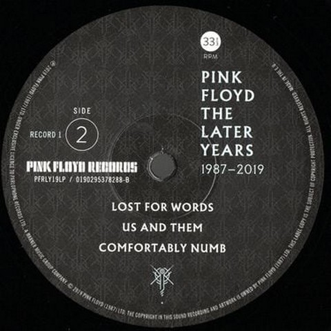 Pink Floyd - The Later Years (Vinyl) - фото 5