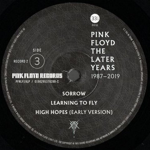 Pink Floyd - The Later Years (Vinyl) - фото 6