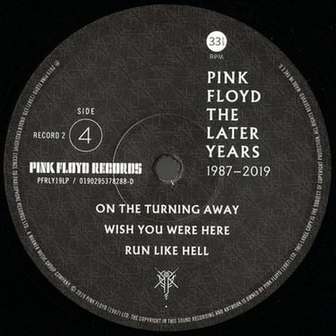 Pink Floyd - The Later Years (Vinyl) - фото 7