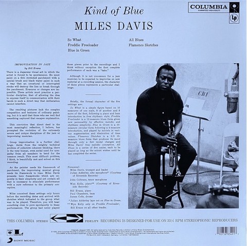 Miles Davis – Kind Of Blue (Limited Edition, Reissue, Stereo, Blue Marbled) - фото 2