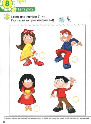 Підручник англійської мови Smart Junior for Ukraine НУШ 1 Workbook Updated Edition - фото 4