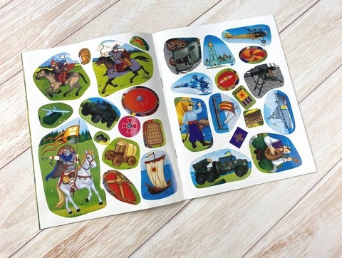 Наша Україна. 29 наліпок із завданнями + розмальовки. Яка була зброя? Історичні часи - фото 5