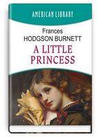 A Little Princess / Маленька принцеса