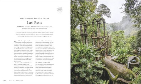 Gardens of the World - фото 6