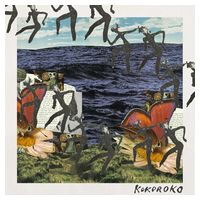 Kokoroko – Kokoroko (12