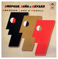 Emerson, Lake & Powell – Эмерсон, Лейк И Пауэлл (Vinyl)