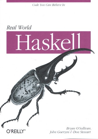 Real World Haskell: Code You Can Believe In 1st Edition - фото 1