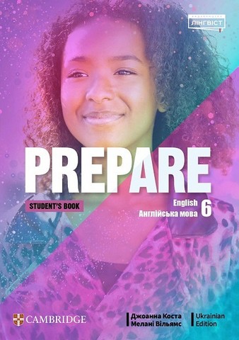 Prepare for Ukraine 6. Student's Book (підручник)