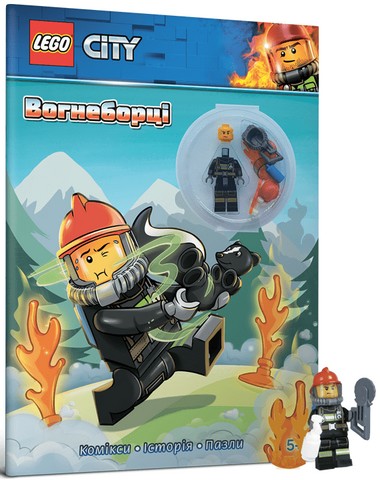LEGO® City. Вогнеборці