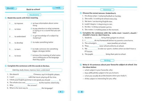 Англійська мова. 6 клас. Діагностувальні роботи (до підручника О. Карпюк) - фото 2