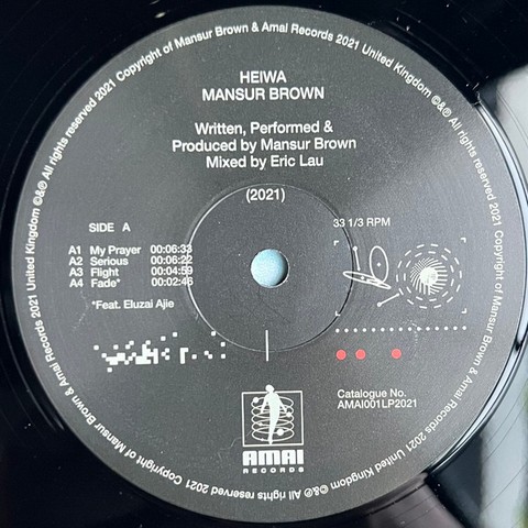 Mansur Brown – Heiwa (LP, Album, Vinyl) - фото 3