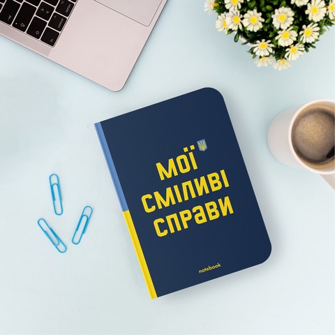Блокнот 