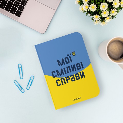 Блокнот 