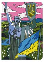 Блокнот 
