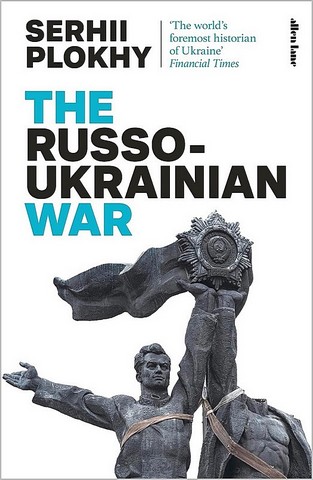 The Russo-Ukrainian War - фото 1