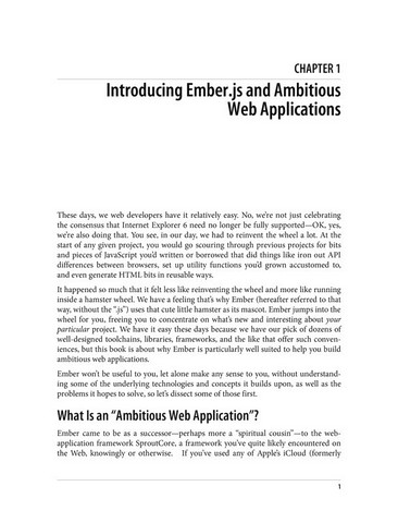 Building Web Apps with Ember.js Write Ambitious JavaScript - фото 2