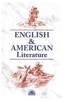 English and American literature = Английская и амереканская литература - Другие книги