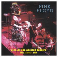 Pink Floyd – Live At The Rainbow 1972 (2CD)