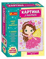 Картина з паєток. Фея