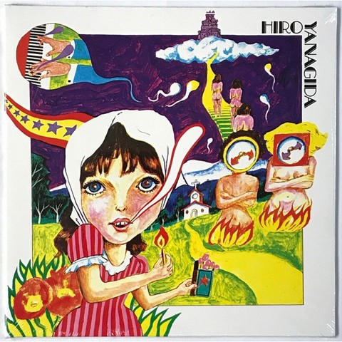 Hiro Yanagida – Hiro Yanagida (LP, Album, Unofficial Release, Vinyl) - фото 1