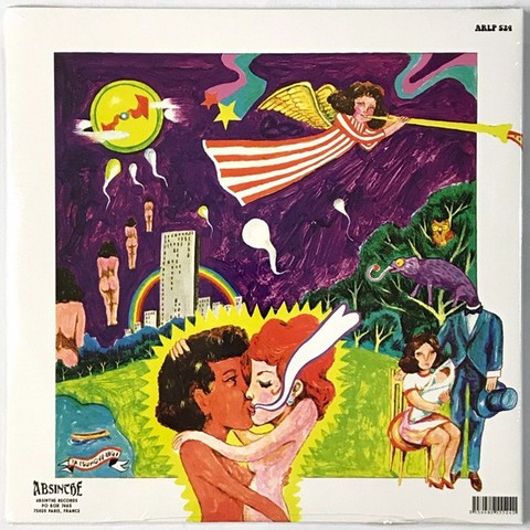 Hiro Yanagida – Hiro Yanagida (LP, Album, Unofficial Release, Vinyl) - фото 2