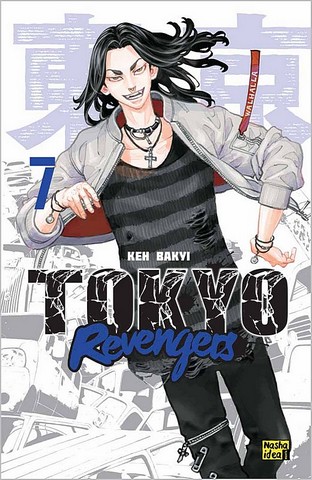 Tokyo Revengers (Токійські месники). Том 7 - фото 2