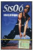 Sisqo – Return Of Dragon (Cassette) - Hip-Hop