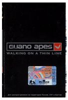 Guano Apes – Walking On A Thin Line (Cassette)
