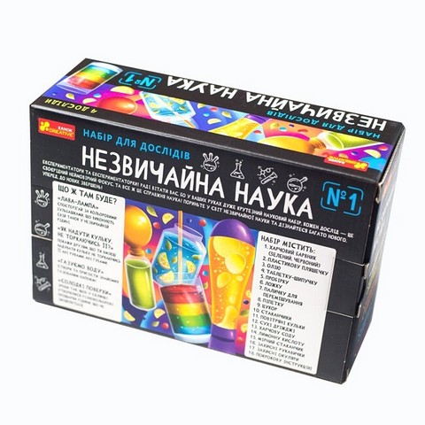 Незвичайна наука №1. Набір для дослідів - фото 3