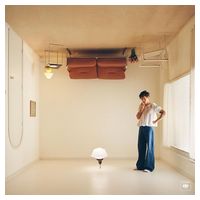 Harry Styles – Harry’s House (LP, Album, Limited Edition, Yellow Translucent Vinyl)