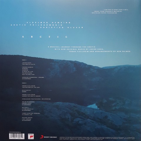 Eldbjorg Hemsing, Arctic Philharmonic – Arctic (LP, Album, Bioplastic, Limited Edition, 180g, Vinyl) - фото 3
