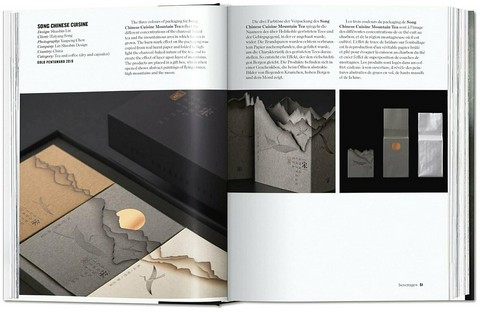 The Package Design Book. Volume 2 - фото 4