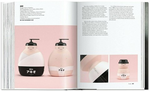 The Package Design Book. Volume 2 - фото 7