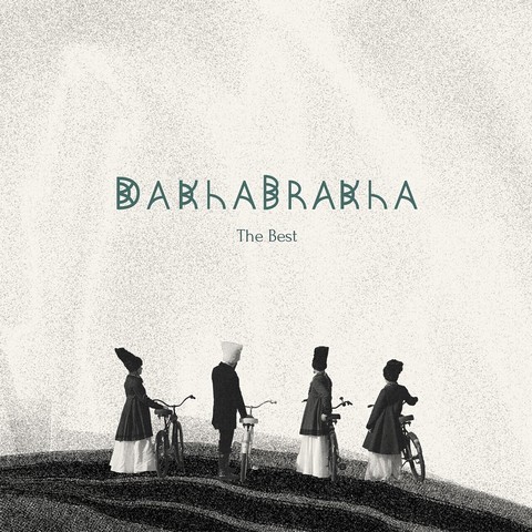 Dakha Brakha - The Best Part 1 (LP, Compilation, Reissue, Transparent White Vinyl) - фото 1