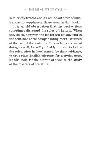 The Elements of Style - фото 4