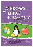 Windows + Linux та MacOS X на одному комп'ютері. (+ DVD)