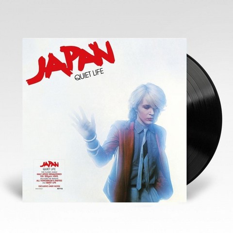 Japan – Quiet Life (LP, Album, Reissue, Remastered, Stereo, 180gm, Half-Speed, Gatefold, Vinyl) - фото 2