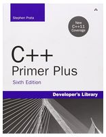 C++ Primer Plus (Developer's Library) 6th Edition (в двух томах) - C и C++