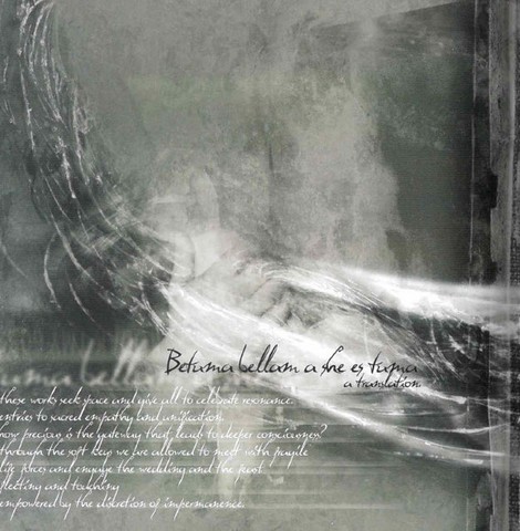 Lisa Gerrard – Lisa Gerrard (CD, Compilation) - фото 4