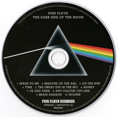 Pink Floyd – The Dark Side Of The Moon (CD, Album, Reissue, Remastered, Stereo, 50th Anniversary) - фото 3